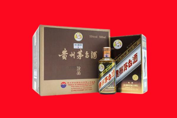海林市回收50年茅台酒.jpg